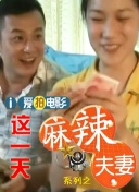 欧美国产日韩一区