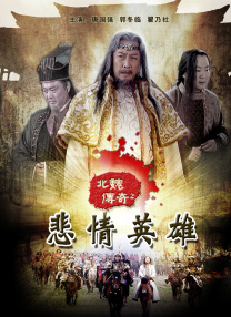 我和亲女在火车上做爰