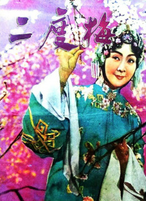 91麻豆精品国产午夜天堂